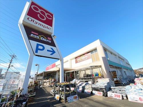 Olympic立川若葉店まで1170ｍ