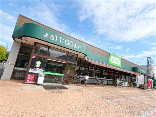 コープ弁天通り店まで1220ｍ