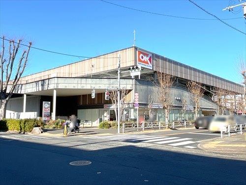 オーケー立川若葉町店まで1420ｍ