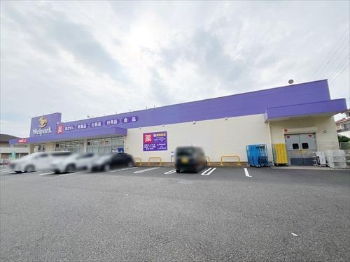 ウェルパーク薬局国分寺西町店まで800ｍ