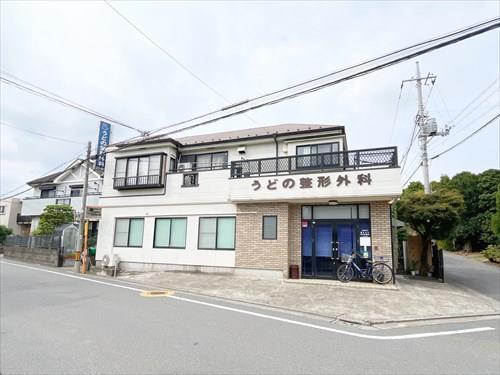 うどの整形外科医院まで600ｍ