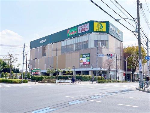 いなげや武蔵野関前店まで460ｍ