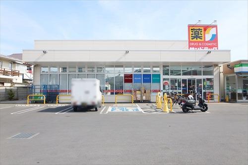 サンドラッグ西東京向台町店まで870ｍ