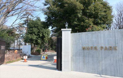 MUFG PARKまで1210ｍ