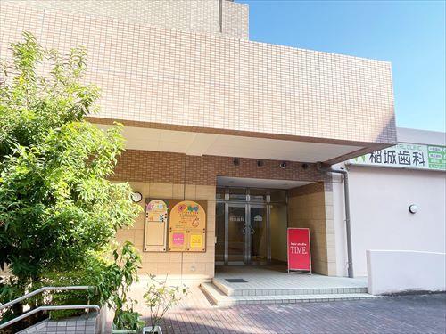 ピノキオ幼児舎稲城園まで1710m