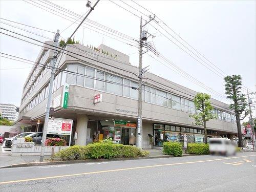 小金井郵便局(230ｍ)