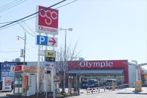Olympic国立店まで740ｍ