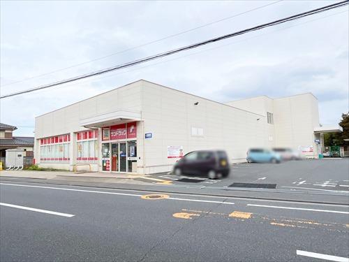 サンドラッグ国分寺西町店まで1190ｍ