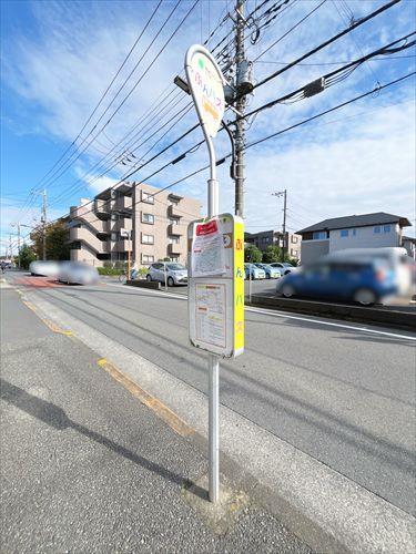 【バス停】西町一丁目北まで70ｍ