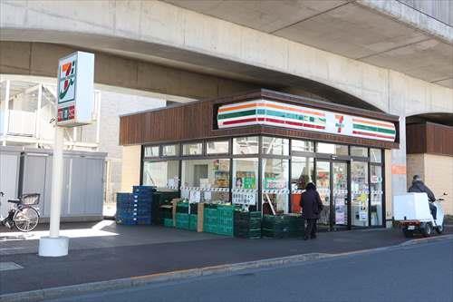 セブンイレブン国立北3丁目店まで580ｍ