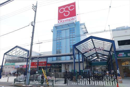 Olympic高井戸店まで360ｍ