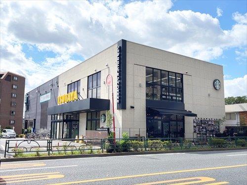 スターバックスコーヒーまで350ｍ