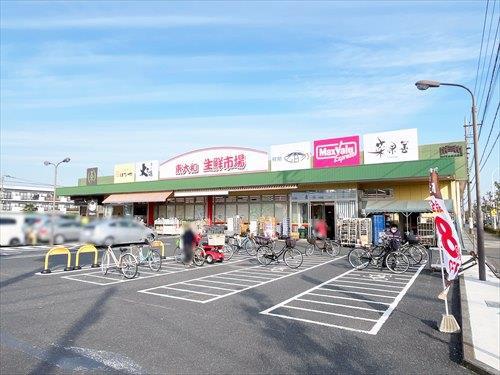 マックスバリュエクスプレスまで700ｍ