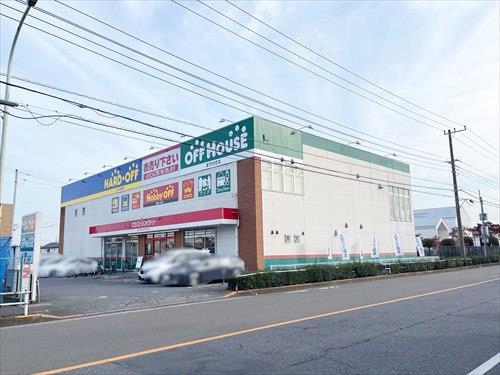 ハードオフ東大和店まで290ｍ