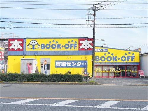 ブックオフ東大和仲原店まで410ｍ