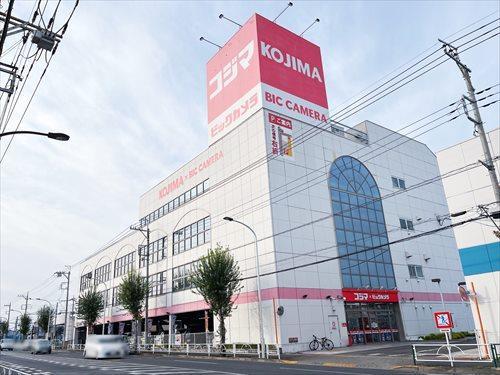 コジマ×ビックカメラ東大和店まで370ｍ