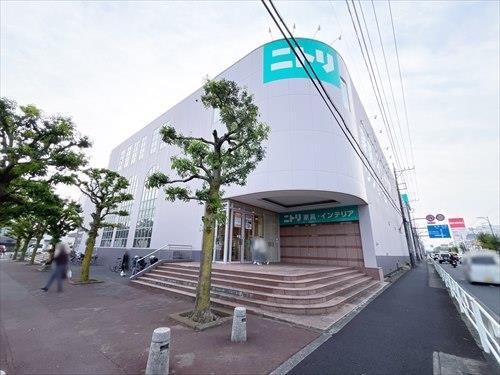 ニトリ東大和店まで500ｍ