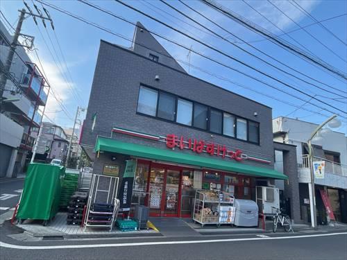 まいばすけっと松原2丁目店まで570ｍ