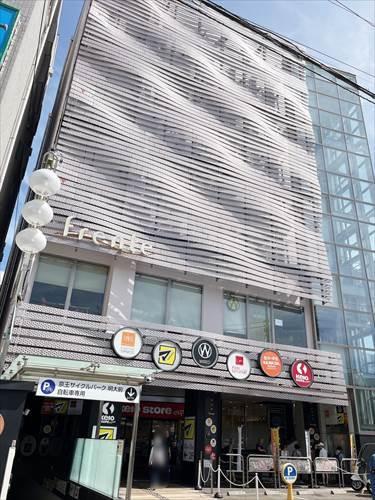 フレンテ明大前店まで770ｍ