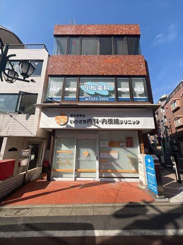 東松原駅前いけざき内科クリニック150m