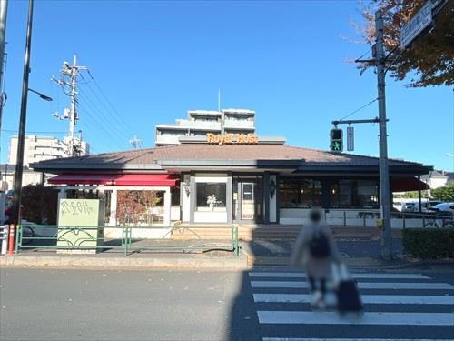 ロイヤルホスト善福寺店まで350ｍ
