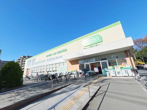 コープ府中車返店まで680ｍ