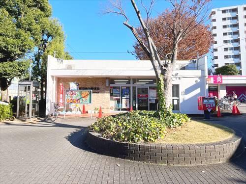 府中車返団地内郵便局まで680ｍ