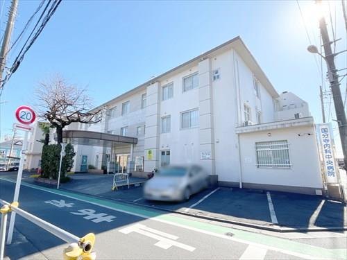 国分寺内科中央病院まで890ｍ