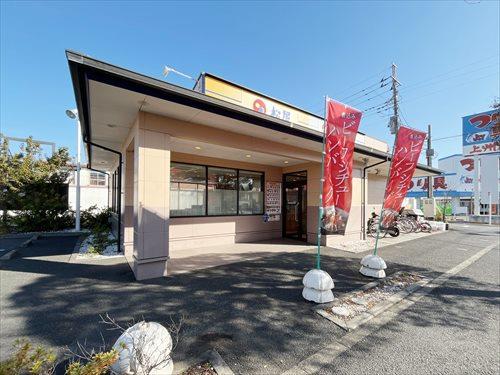 松のや青梅河辺町店まで310m