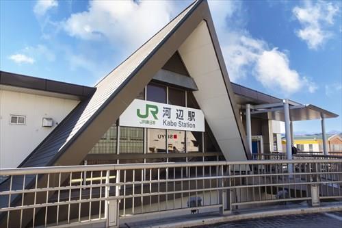 JR東日本青梅線河辺駅まで徒歩10分