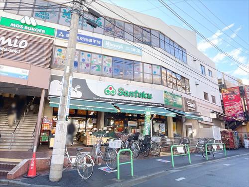 Santoku関町店まで1220ｍ