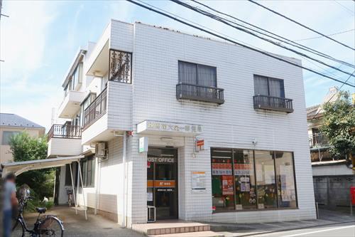 練馬南大泉一郵便局まで390ｍ