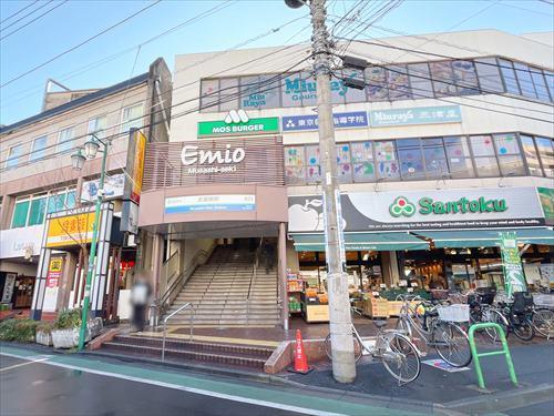 西武鉄道新宿線武蔵関駅まで徒歩15分