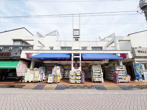 くすりセイジョー浜田山店まで640ｍ