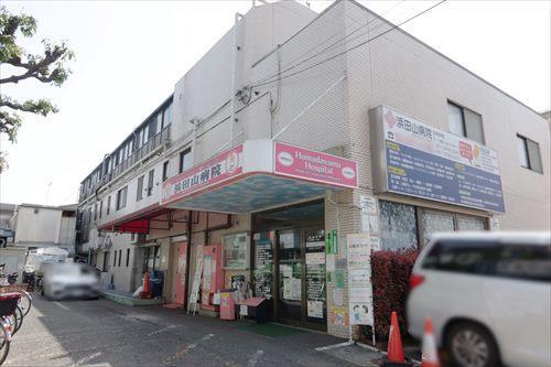 浜田山病院まで820m