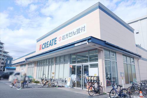 クリエイトSD立川栄町店(190m)