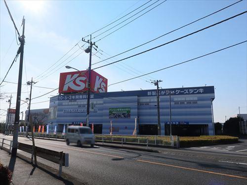 ケーズデンキ立川店(1030m)