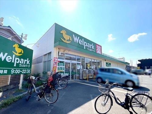 ウェルパーク小金井前原町店まで620ｍ