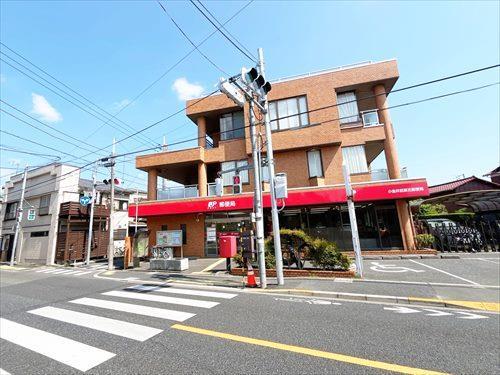 小金井前原五郵便局まで260ｍ