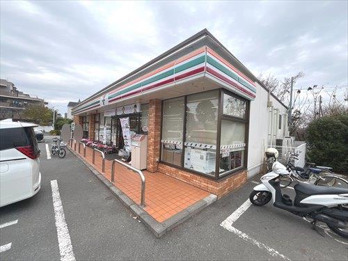 セブンイレブンまで280m