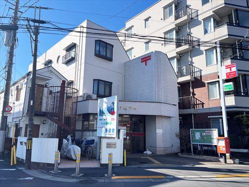 田無西原郵便局(490m)