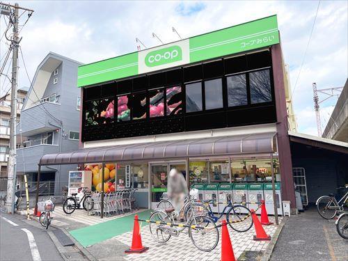 ミニコープ西荻店まで320ｍ