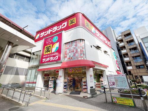 サンドラッグ 西荻窪南口店まで940ｍ
