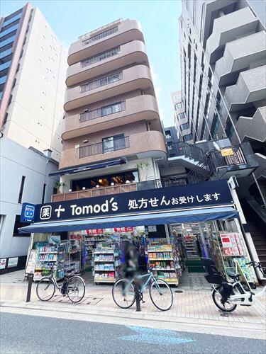トモズ麻布十番店まで280ｍ