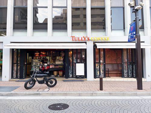 タリーズコーヒー麻布十番駅前店 250m