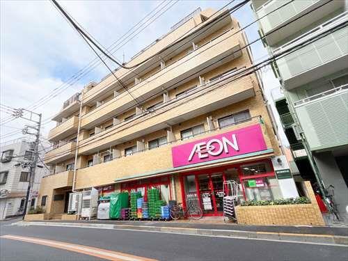 まいばすけっと鷺ノ宮駅南店まで670ｍ