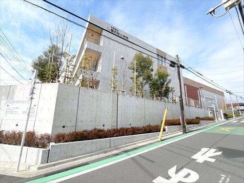 中野区立鷺の杜小学校まで300ｍ