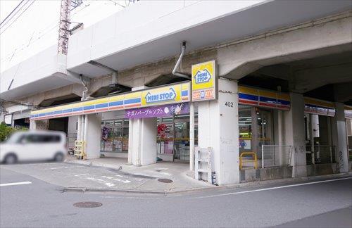 ミニストップ南荻窪三丁目店(360m)