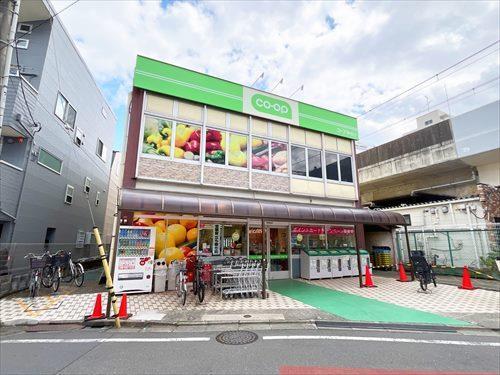 ミニコープ西荻店(590m)
