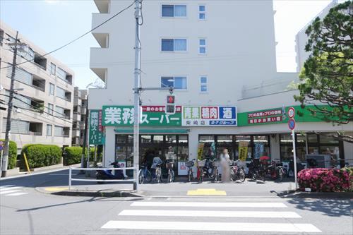 業務スーパー柴崎店まで240m